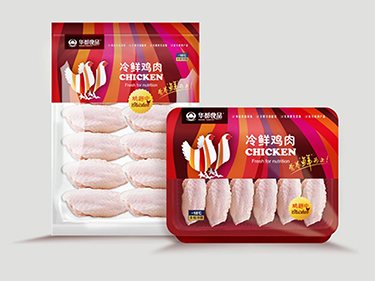 冷冻肉